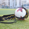 سعر المصنع حزام خصر قابل للتعديل حر اليدين رمي منفرد ممارسة التدريب المساعدة التحكم في مهارات كرة القدم كرة القدم ركلة المدرب